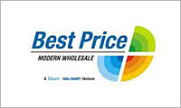 Best Price